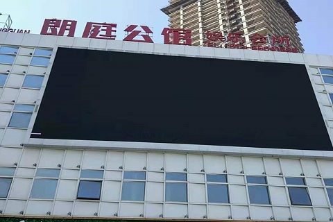 柳州朗庭公馆KTV消费价格